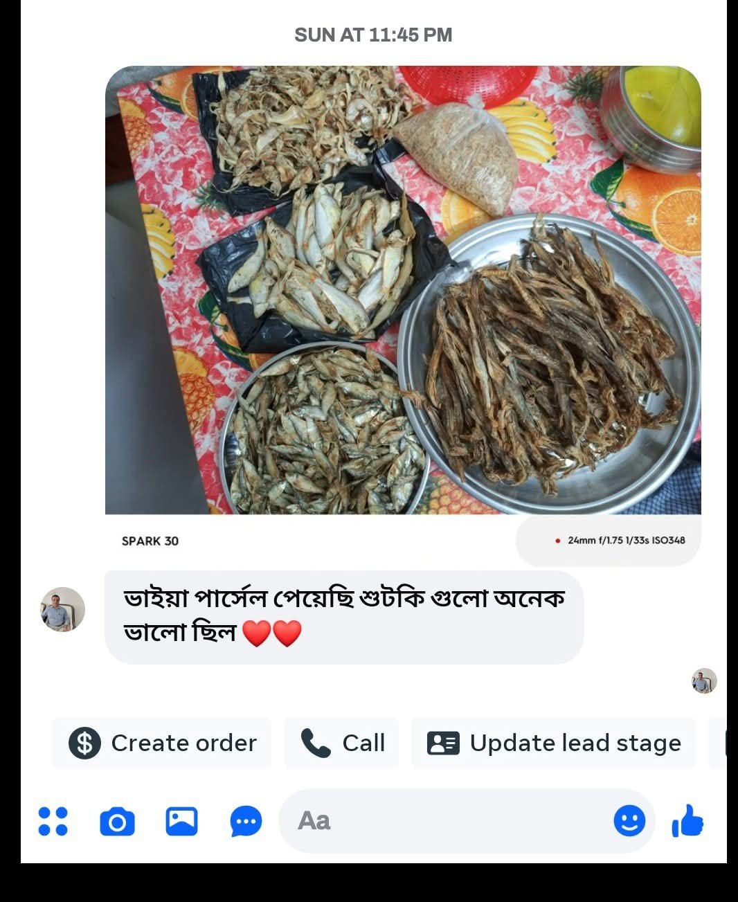 WhatsApp Image 2026-08-22 at 11.12.35 AM
