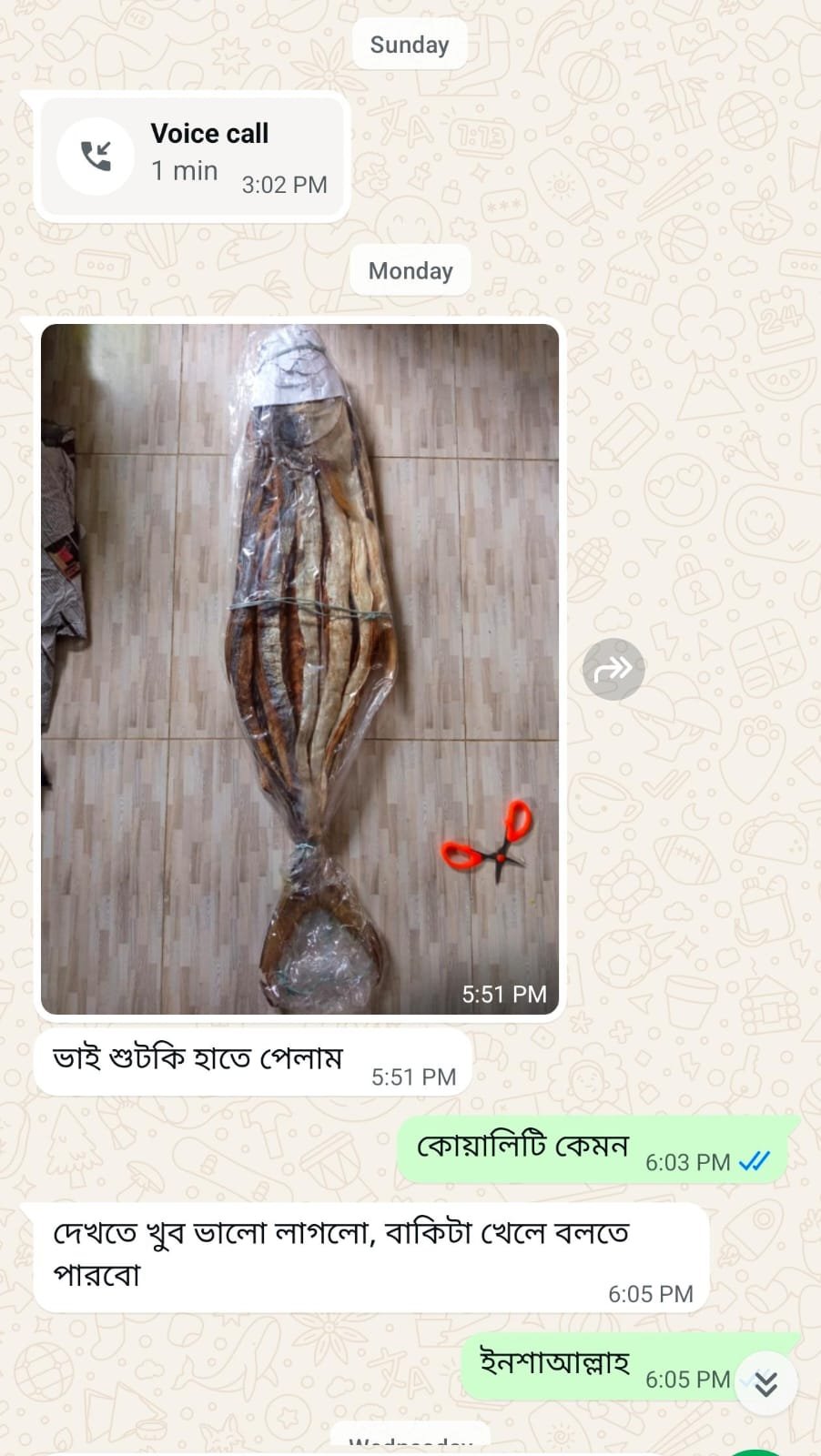 WhatsApp Image 2026-08-22 at 11.12.52 AM